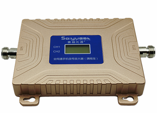 内丘双频手机信号放大器200㎡