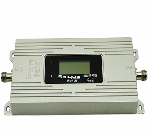 内丘双频手机信号增强器800㎡