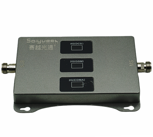 内丘三频手机信号增强器200㎡