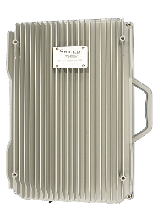 内丘单频/双频/三频/四频/五频电信级无线直放站