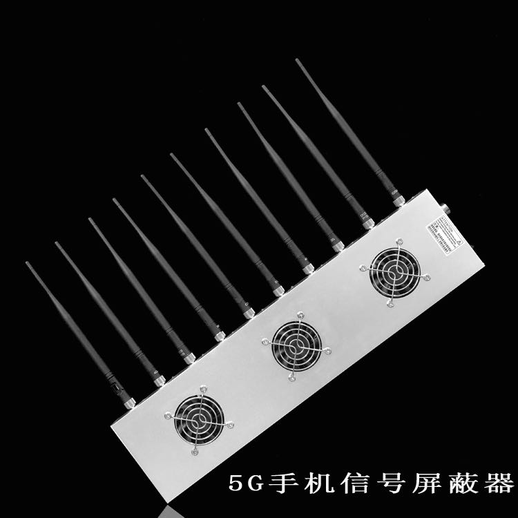 内丘外置10天线移动通信干扰器