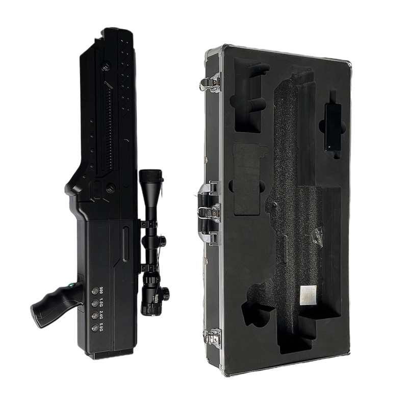  内丘手持便携式枪型低空防御反制四通道A型