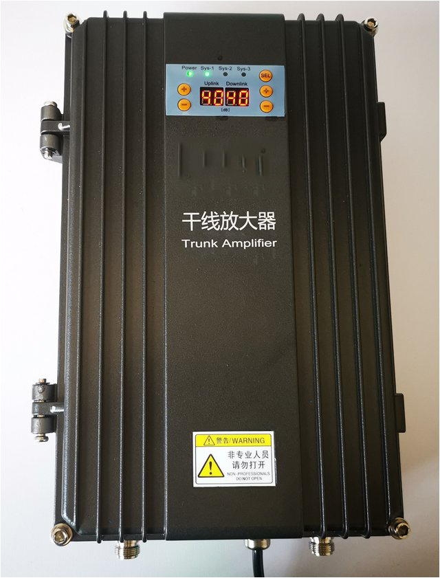  内丘FM调频广播双向干线放大器