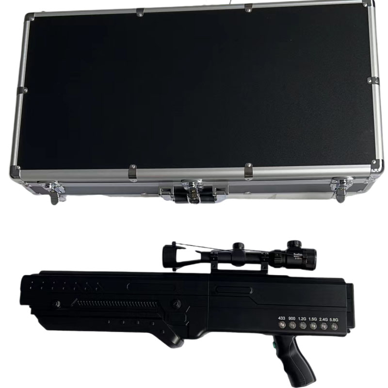  内丘手持便携式枪型低空防御反制六通道A型