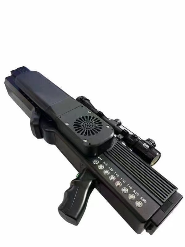  内丘手持便携式枪型低空防御反制八通道