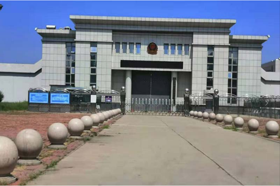  内丘某监狱数字手机信号屏蔽（信令级管控）案例