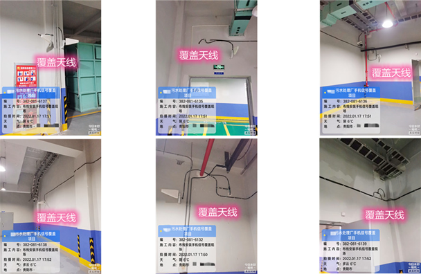  内丘污水处理净水厂地下箱体覆盖案例